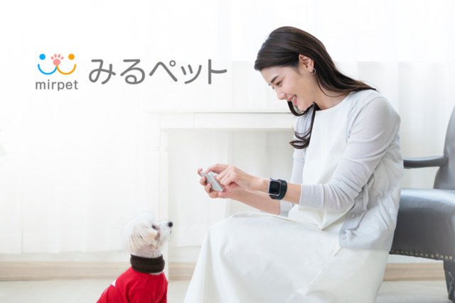 分譲マンション初※1 