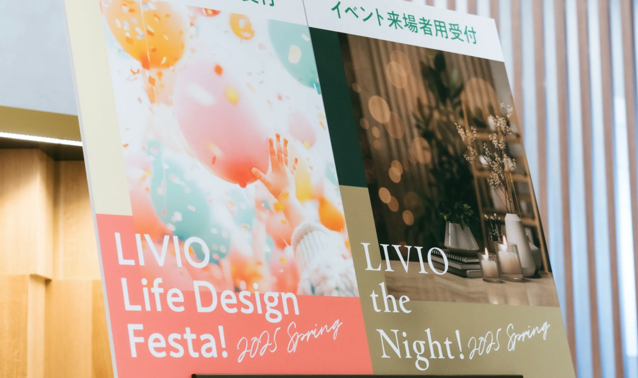 品川サロンで過ごす豊かな一日！アクティビティ＆夜を楽しむコンテンツが揃うイベントをレポート