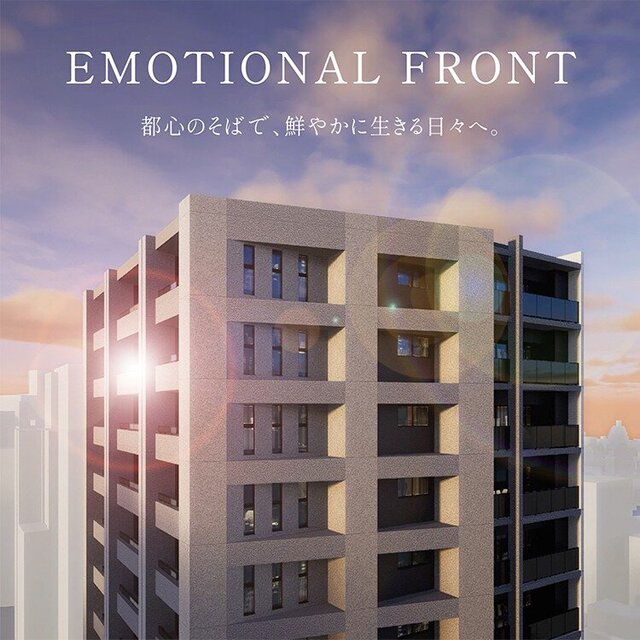 リビオ浅草