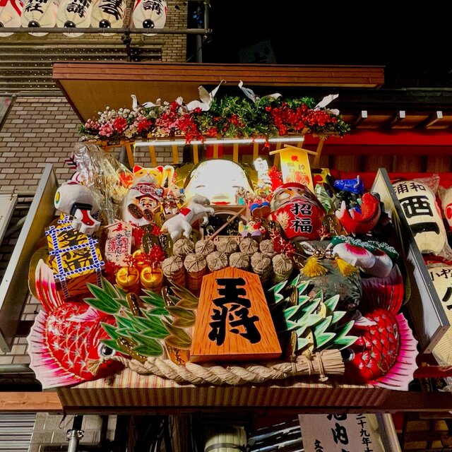 #16 浅草に住みたくなる50枚