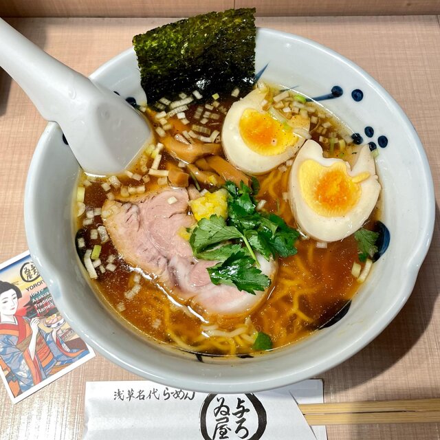 #16 浅草に住みたくなる50枚 860