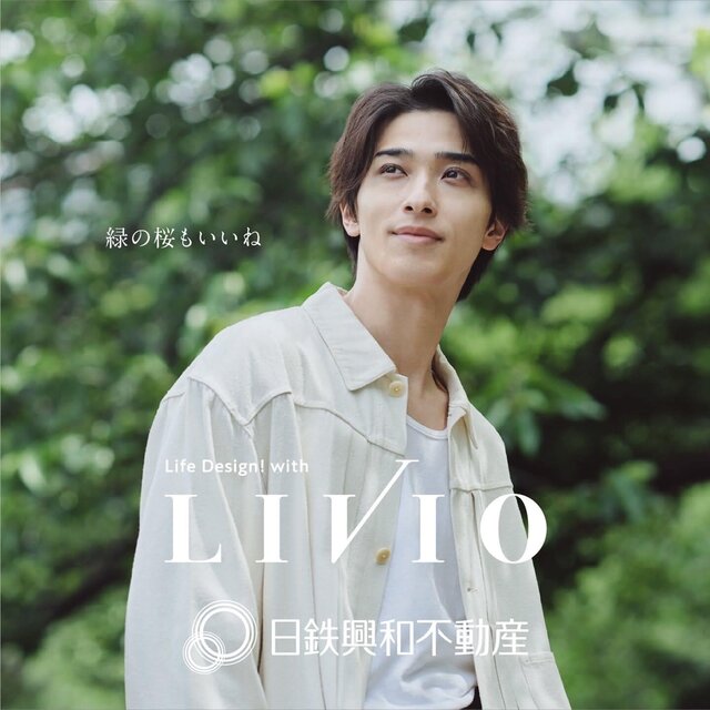 #17 目黒に住みたくなる50枚 2