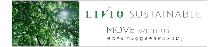 LIVIO SUSTAINABLE