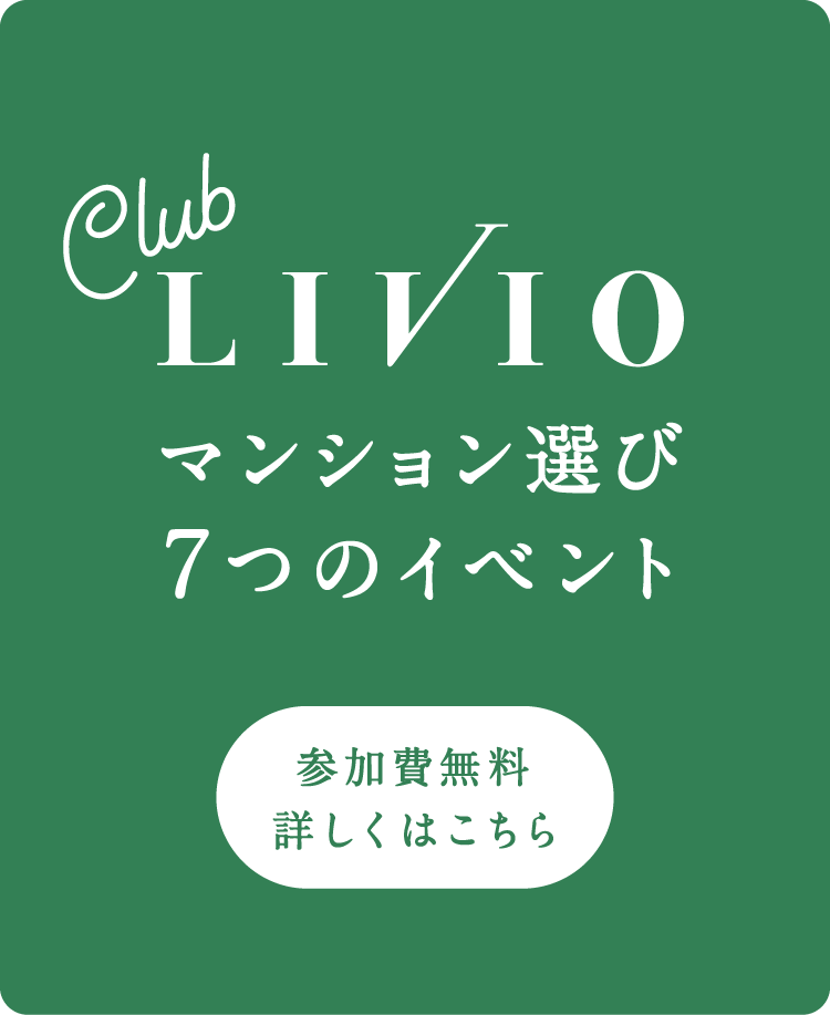 Club LIVIO（クラブリビオ） 7 events